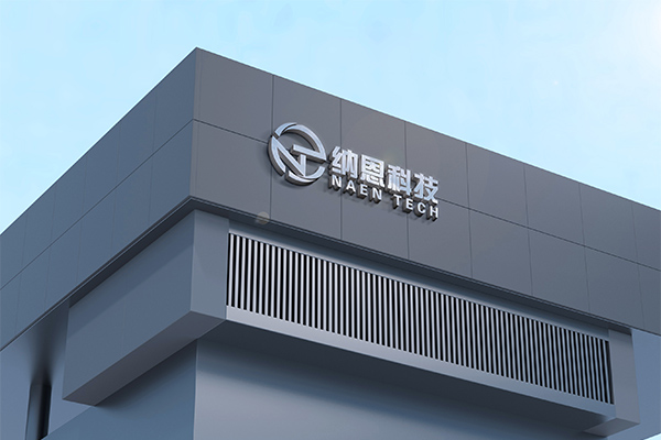 完成了低温午夜福利试看体电源的研究工作，推出了电容耦合式午夜福利试看清洗机