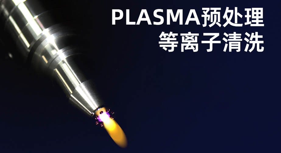 午夜福利试看清洗机的作用有哪些？