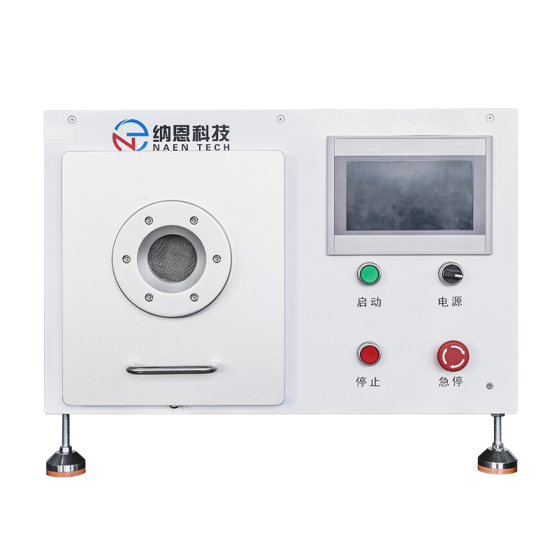 小型微波午夜福利试看清洗机NE-MW05