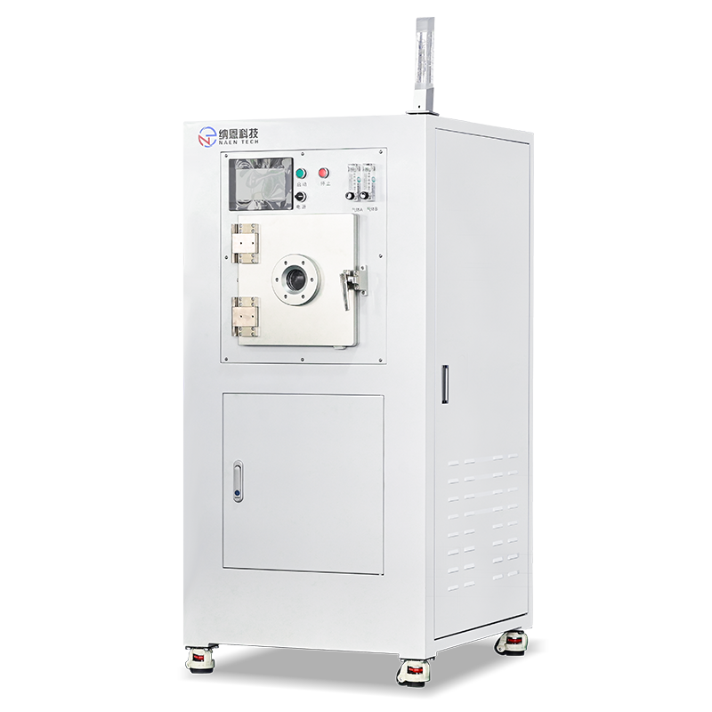 电感耦合真空午夜福利试看清洗机NE-Q15