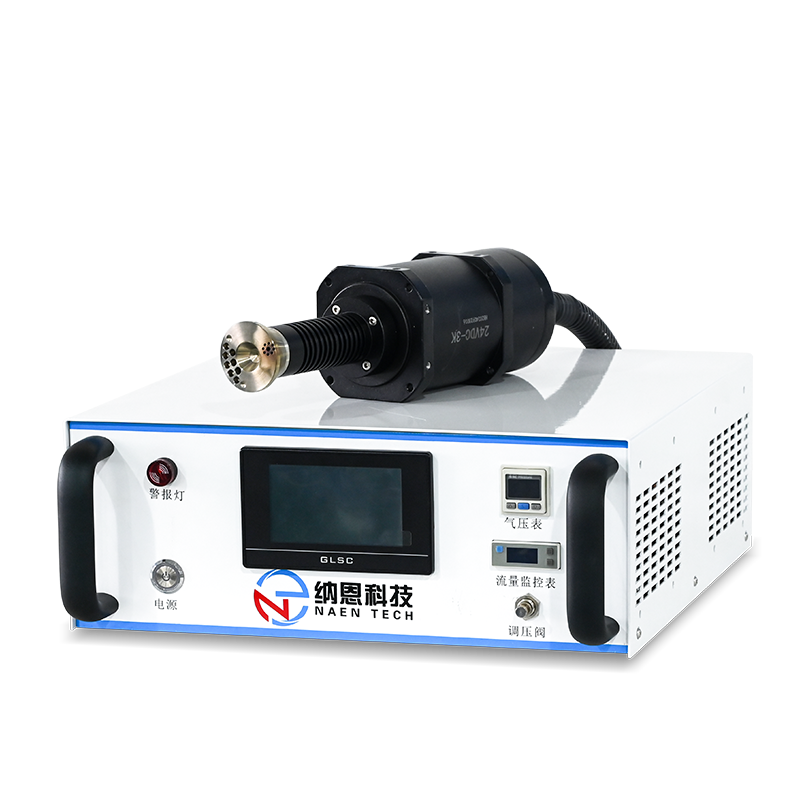 大气午夜福利试看清洗机NE-ATR04