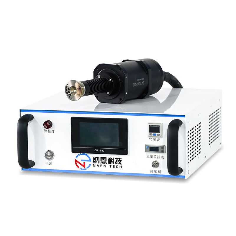 大气午夜福利试看清洗机NE-ATR04